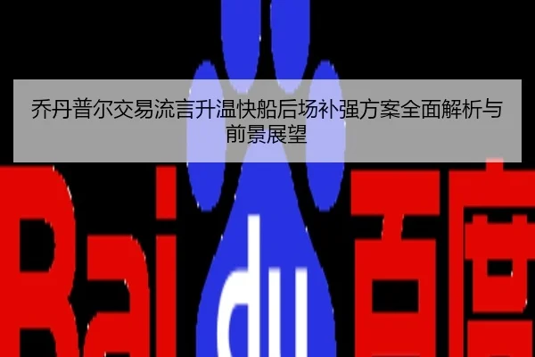 img_1784895706507_87_0_412.jpg